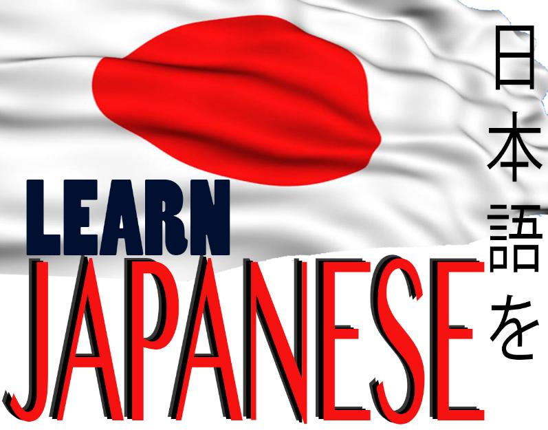 Học tiếng Nhật thông qua bản tin